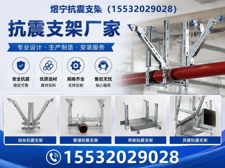 云浮工程紧固件展示图